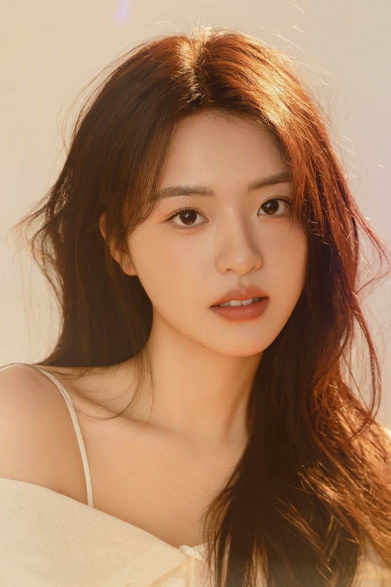 Jade Xu