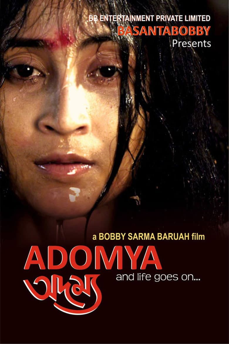 movie-thumb