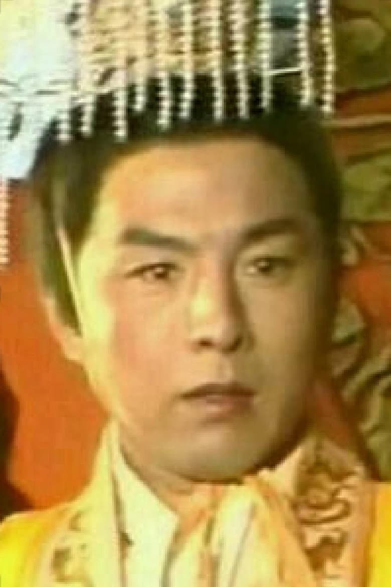 赵宏基
