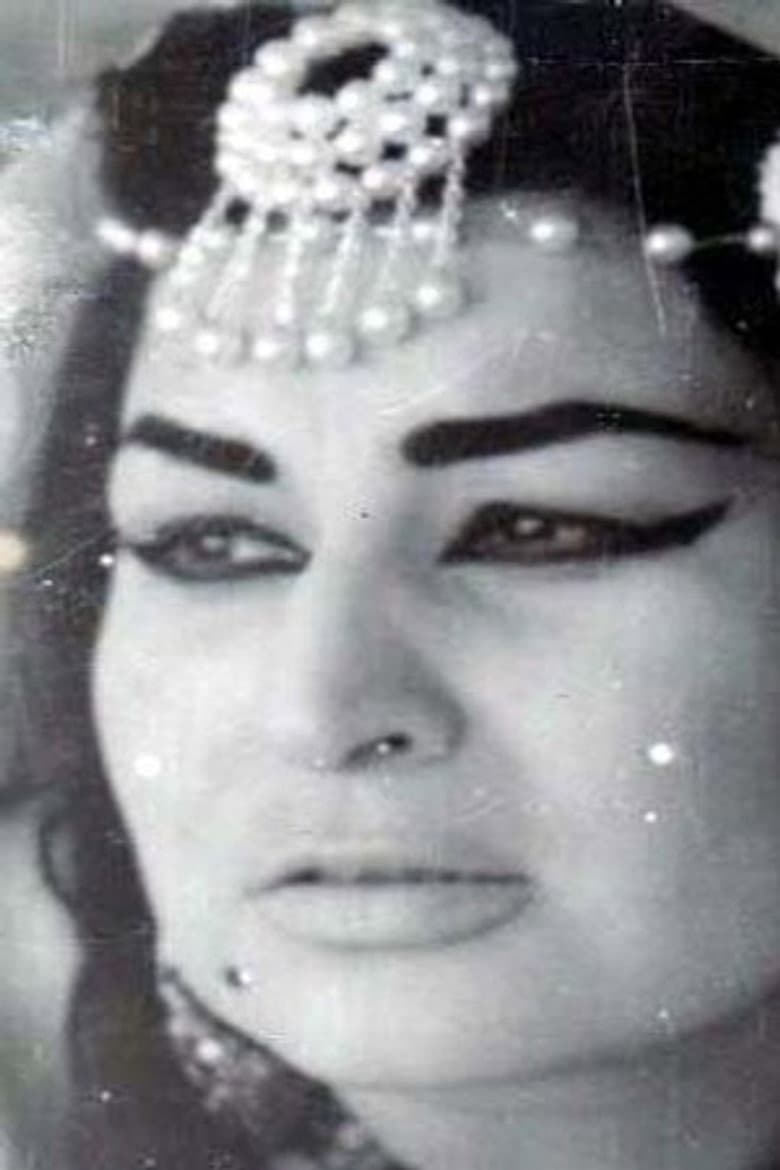 Salma Abdel Ahad