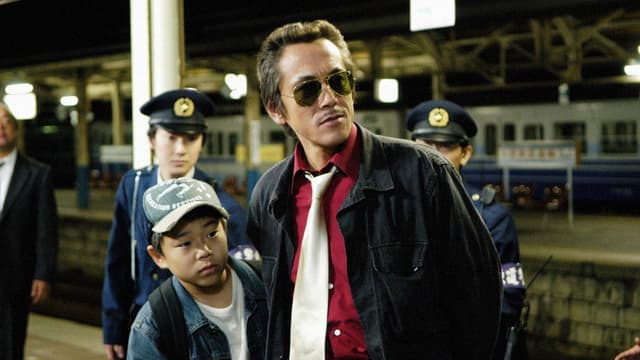 Fugitive Joichiro Kijima
