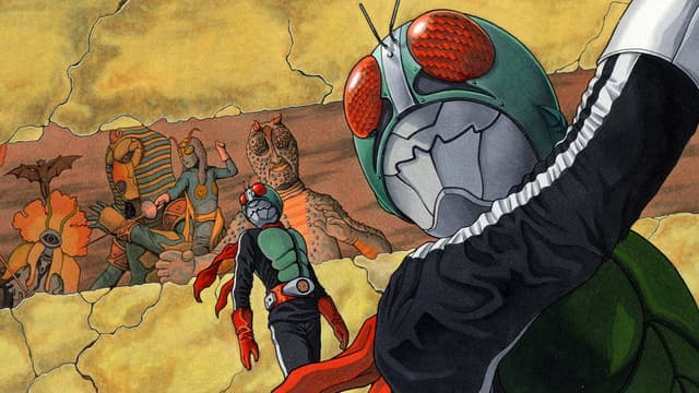 Kamen Rider