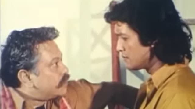 Aafno Birano