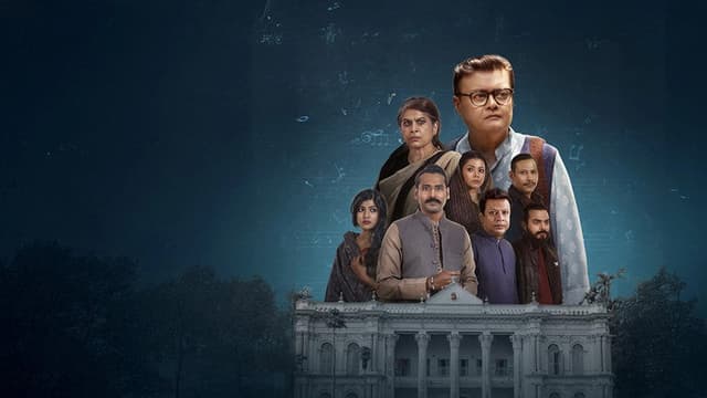 Gulmohor