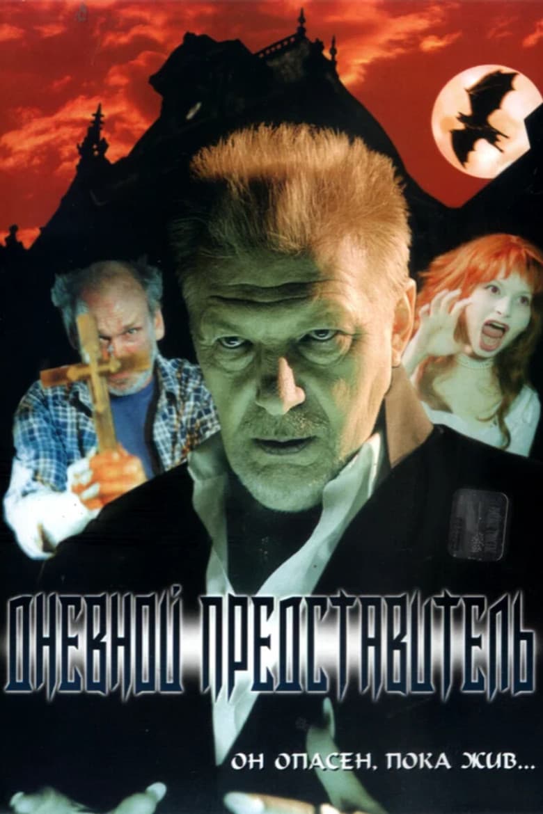 movie-thumb