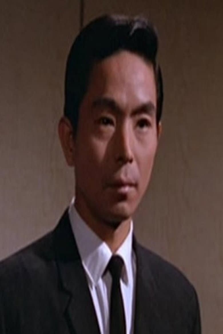 Chui Chung-Hok