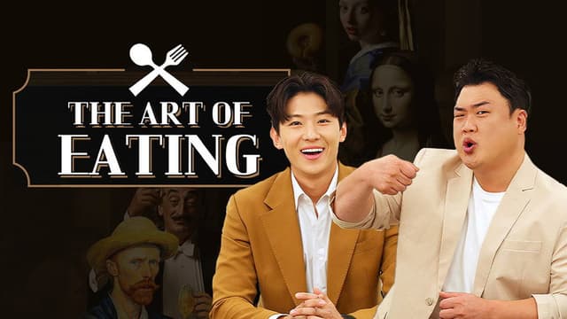 The Art of Eating