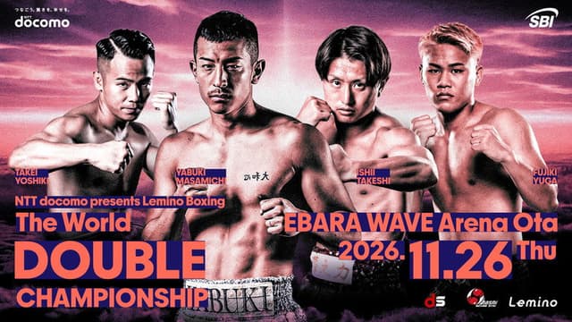 Masamichi Yabuki vs. Miel Fajardo