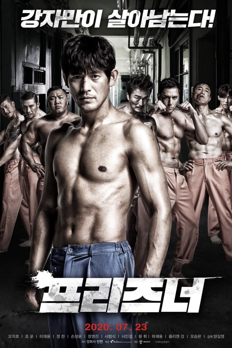 movie-thumb