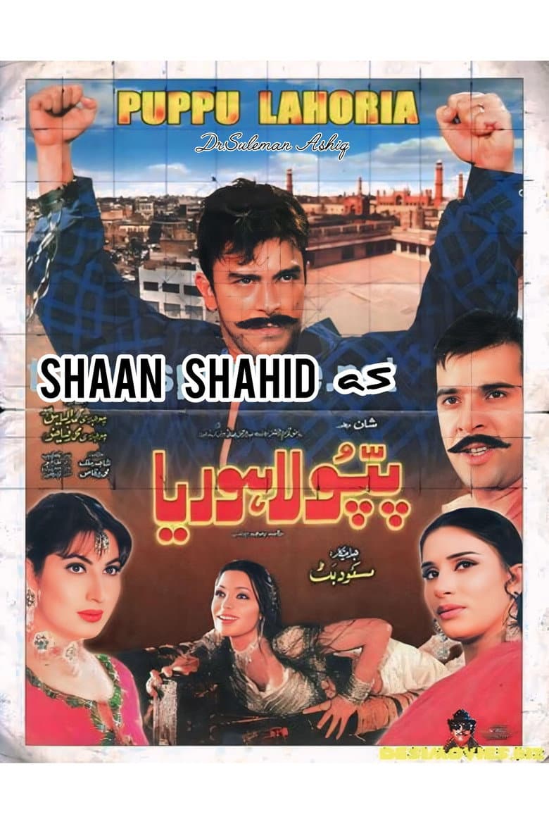movie-thumb