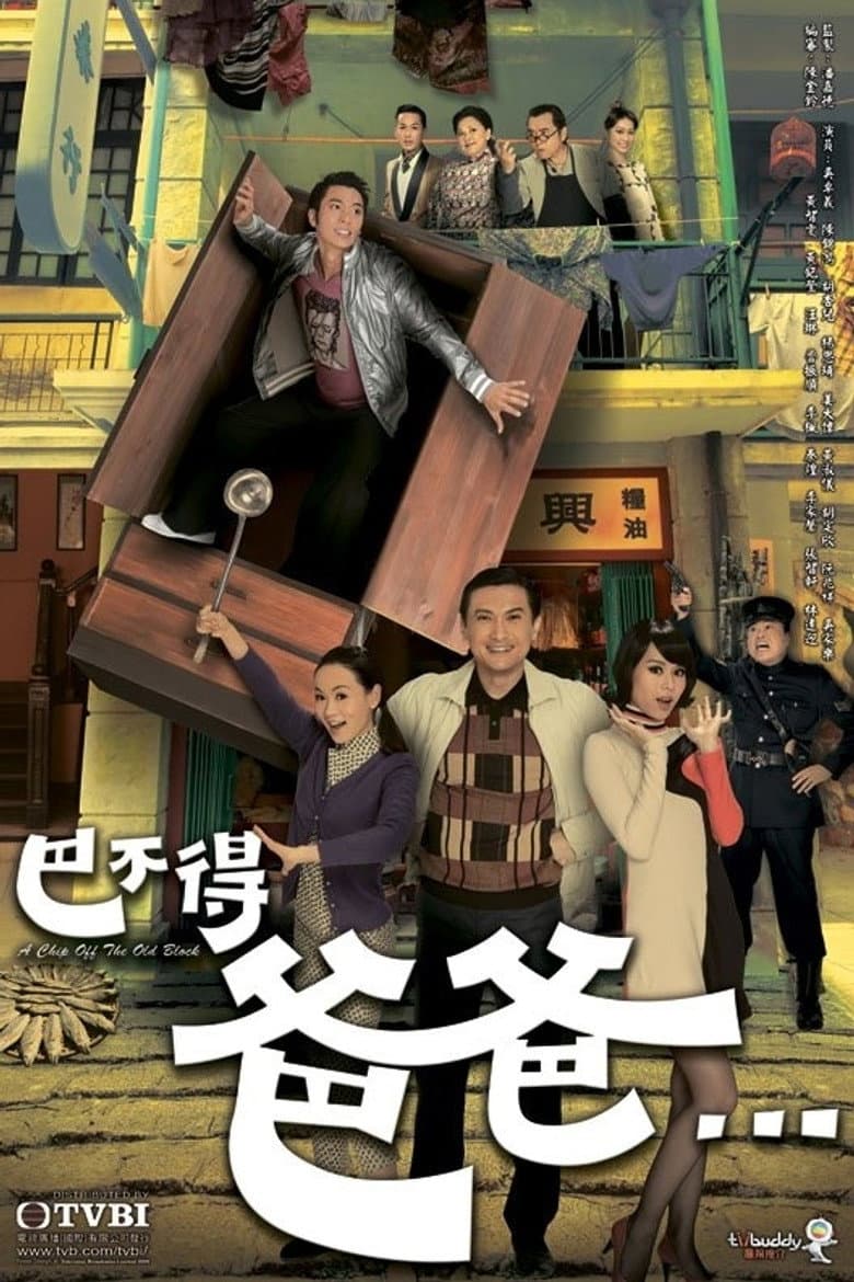 movie-thumb