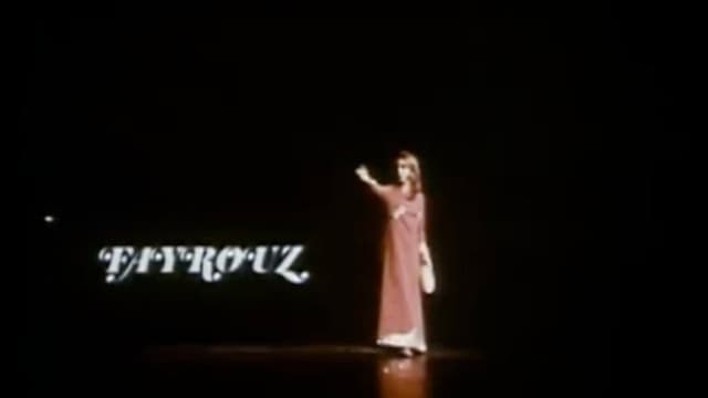 Fayrouz