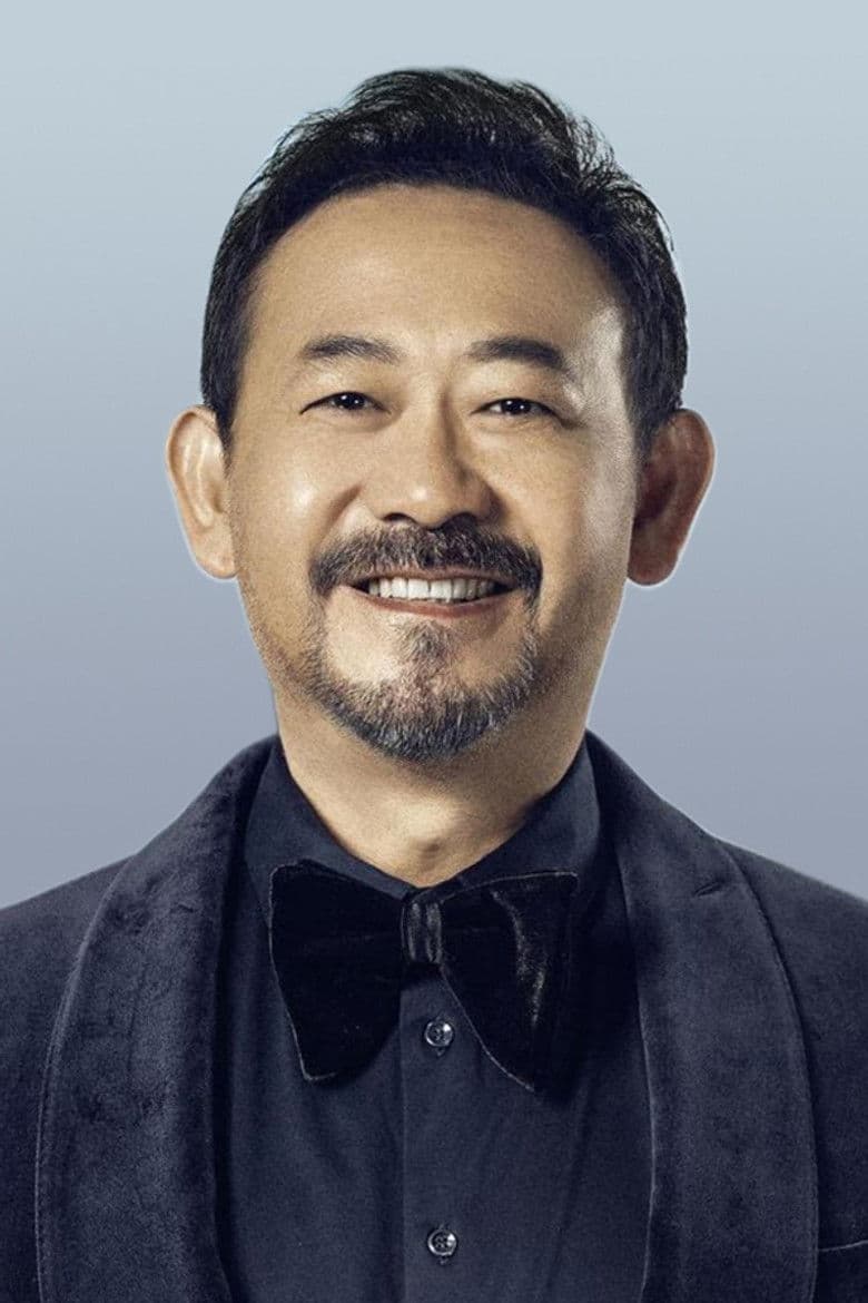 Jiang Wu