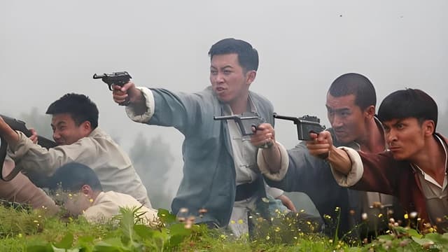 烽火双雄
