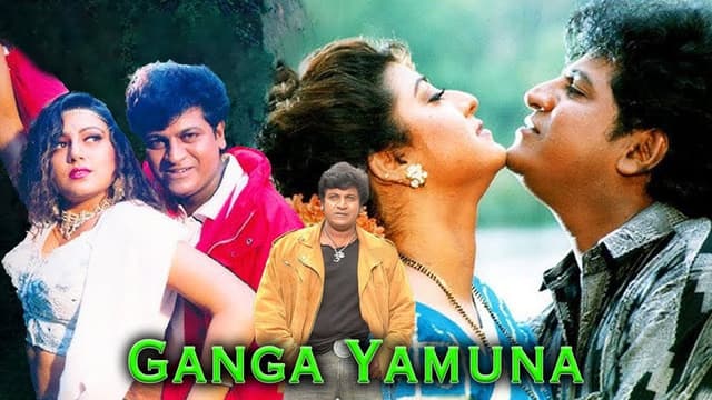 Ganga Yamuna