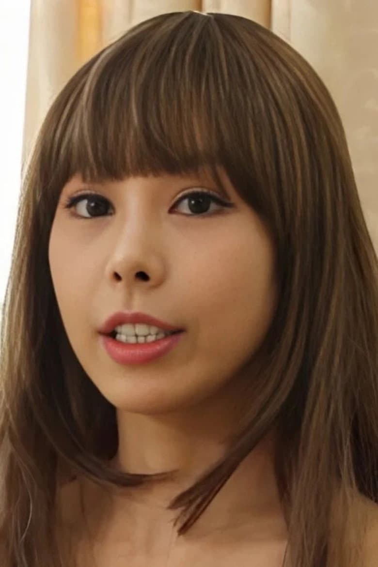 Ye Ri