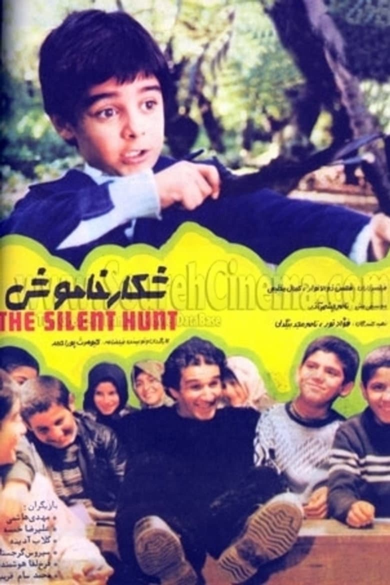 movie-thumb