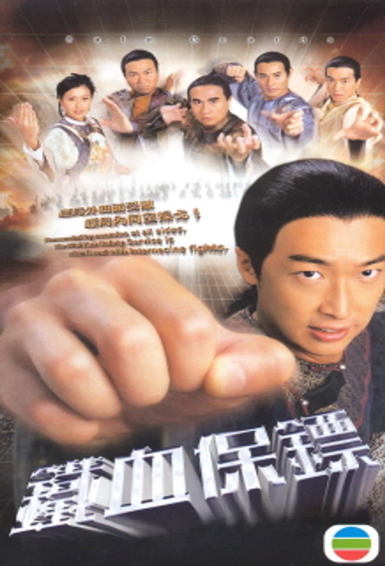 movie-thumb