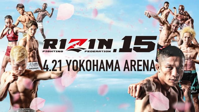 RIZIN 15