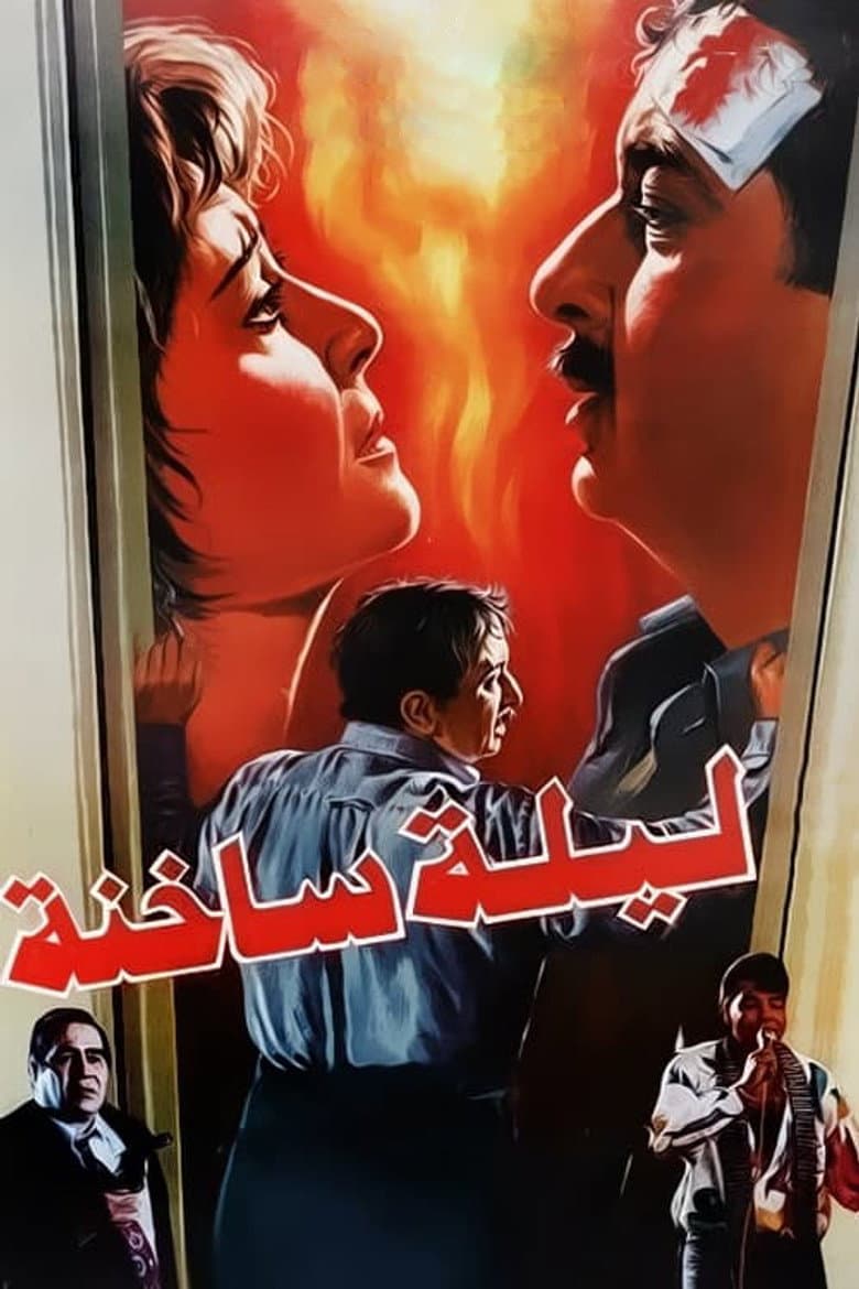 movie-thumb