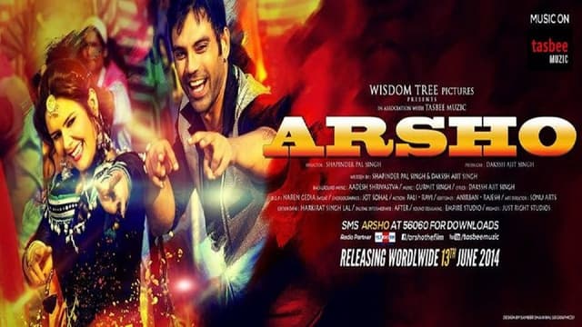 Arsho
