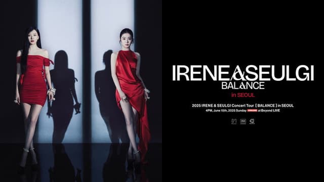2025 IRENE & SEULGI Concert Tour [ BALANCE ] in SEOUL