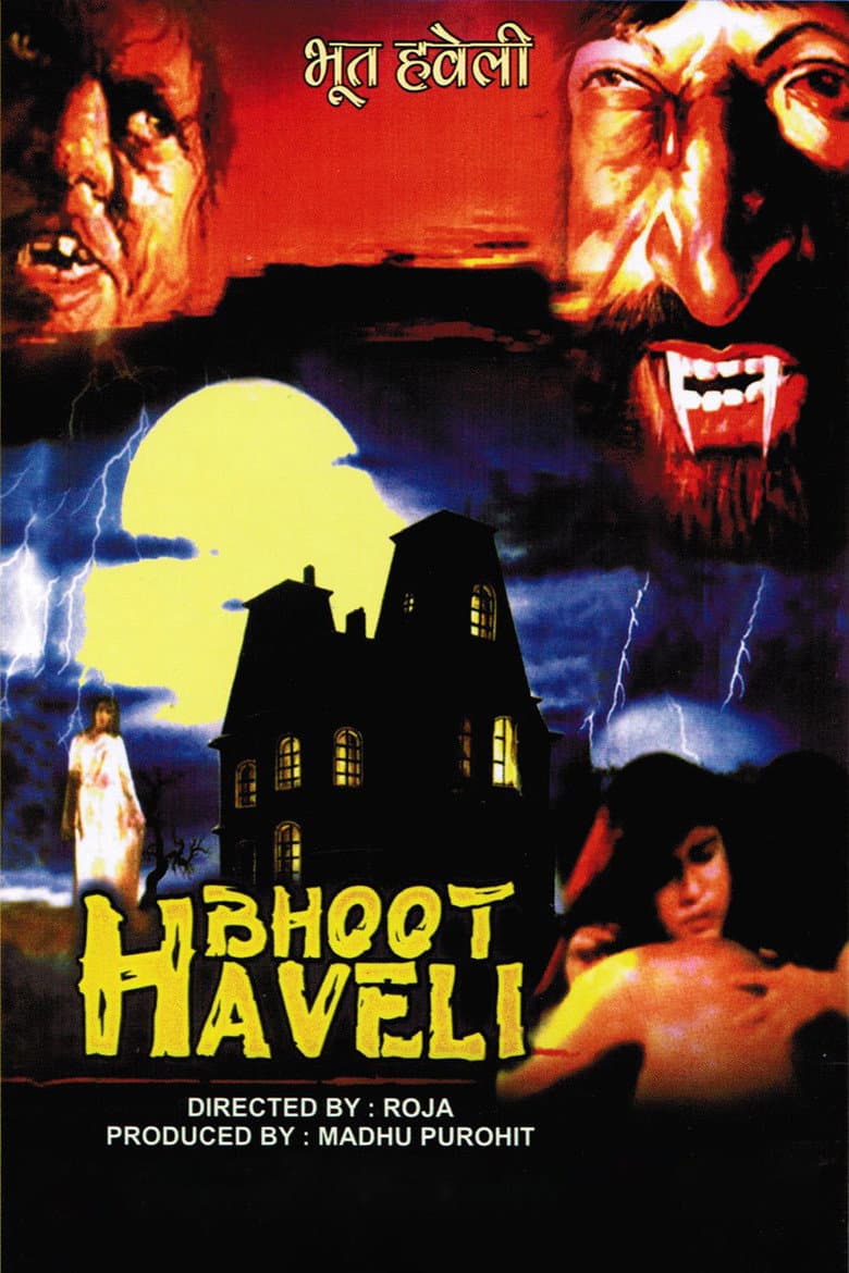 movie-thumb