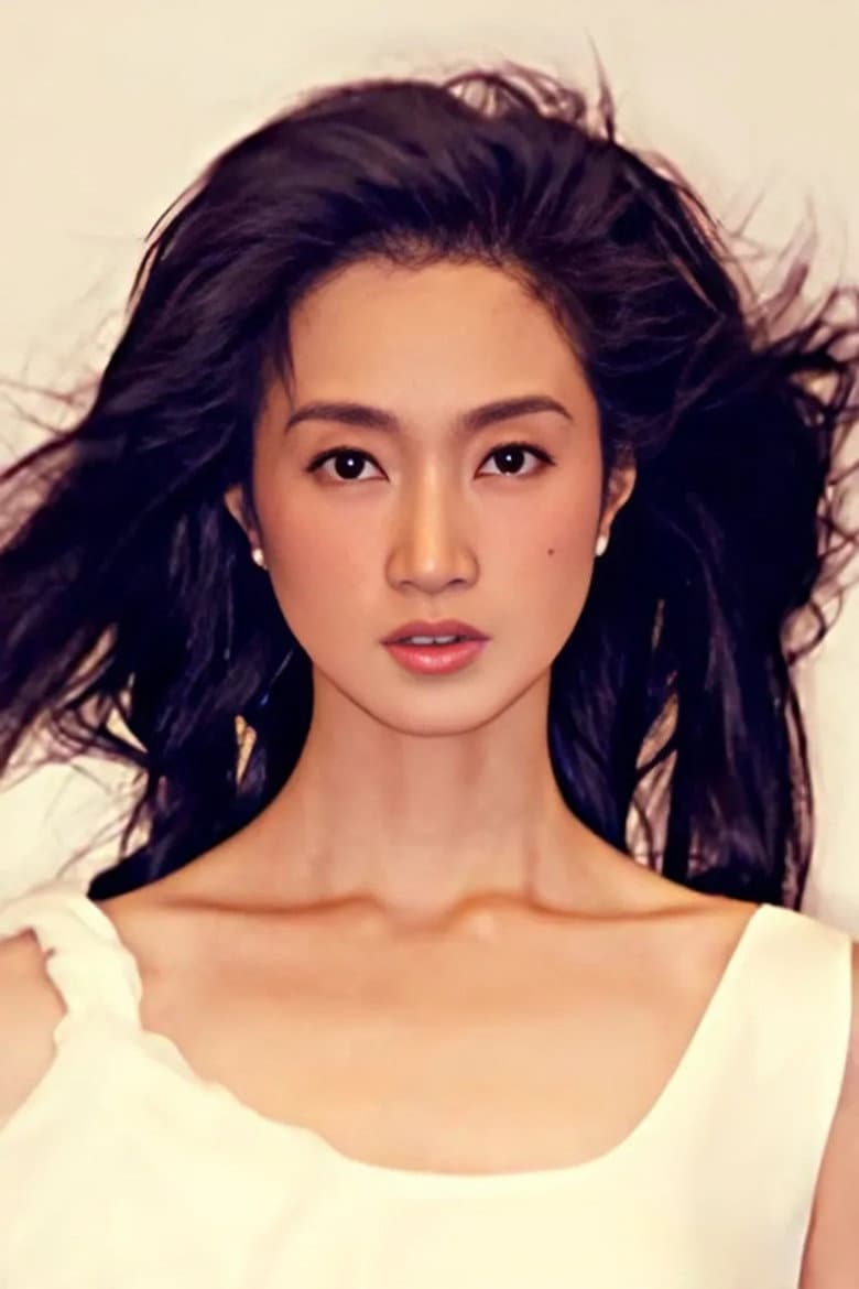 Shen Jiani