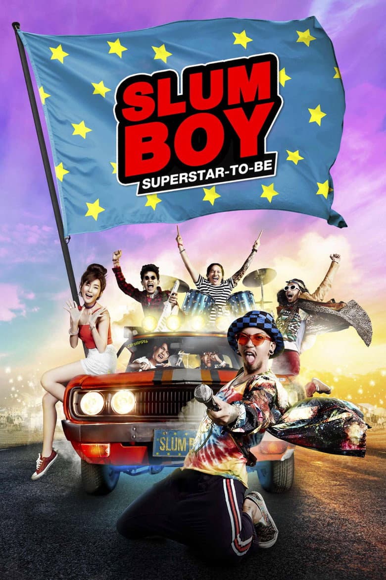 movie-thumb