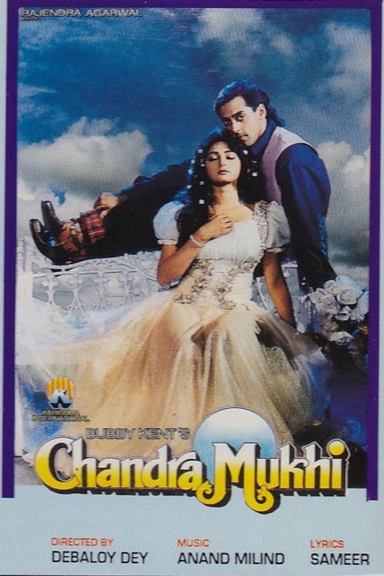 movie-thumb