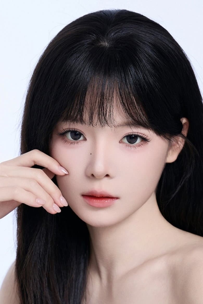 Tang Qi Qi