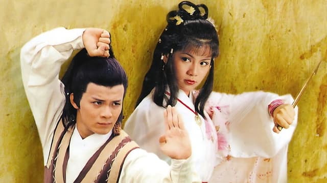 The Legend of the Condor Heroes