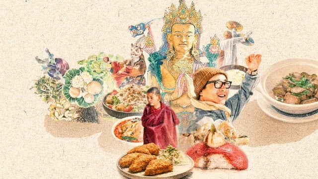 Iugjeong PDui Bucheonim Babsang