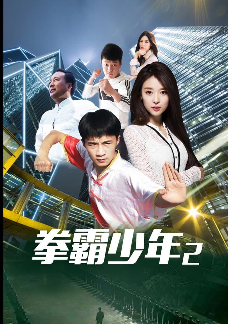 movie-thumb
