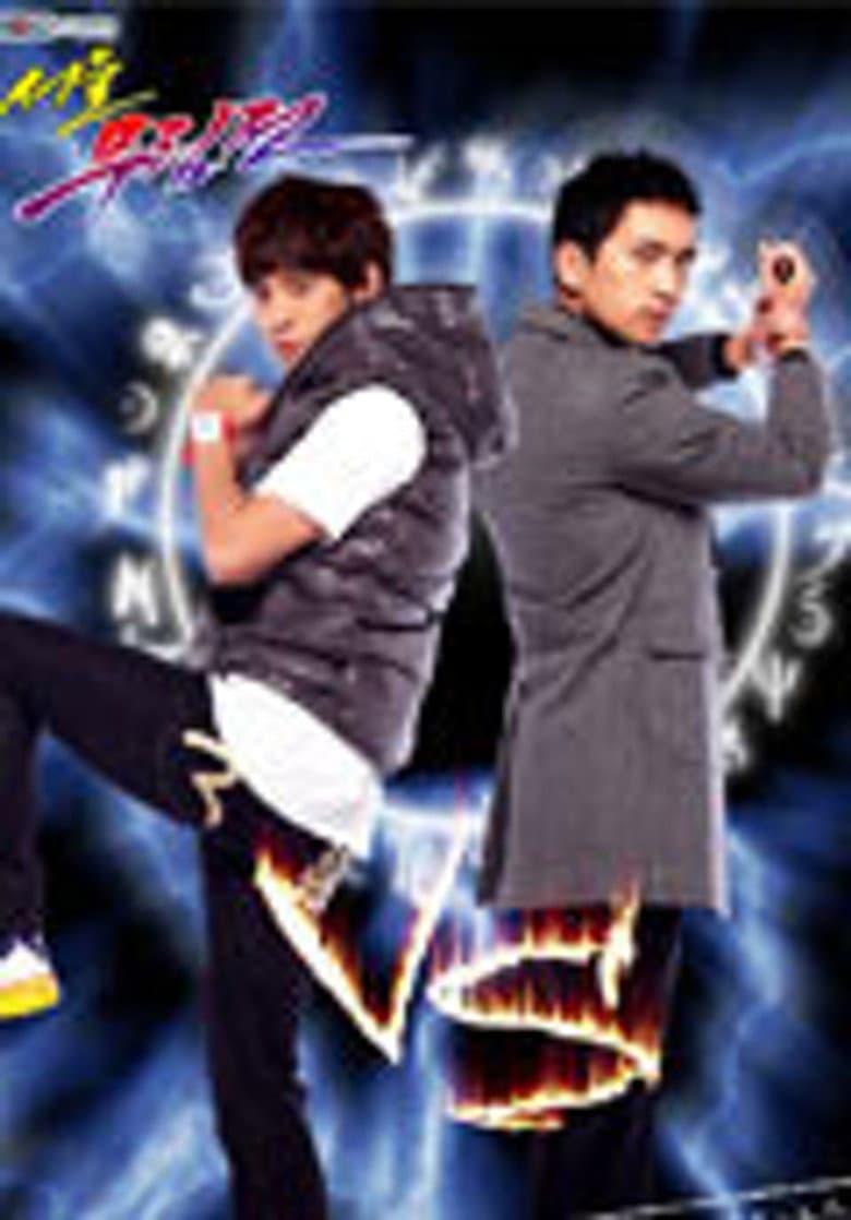 movie-thumb