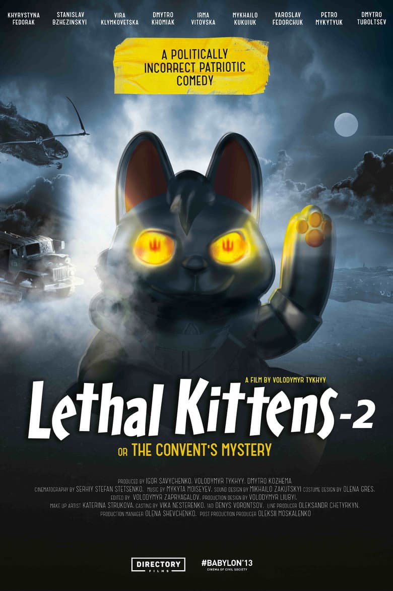 movie-thumb