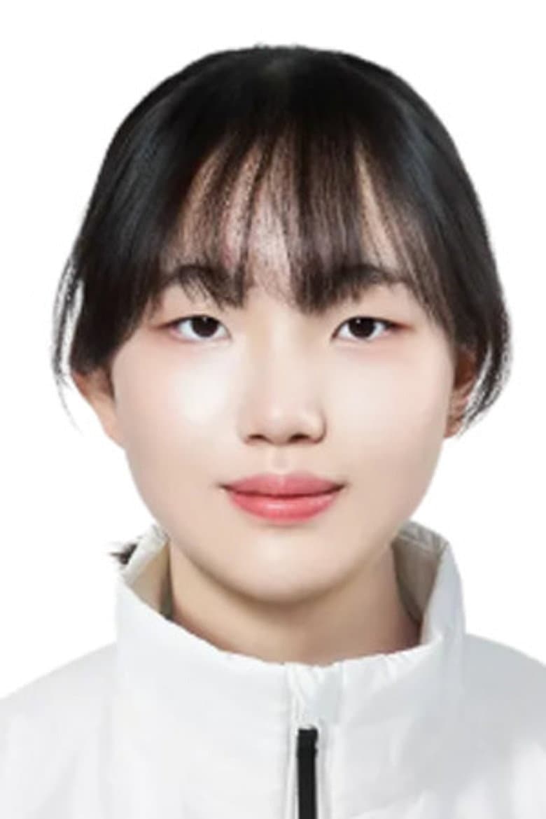 Yu Seung-eun