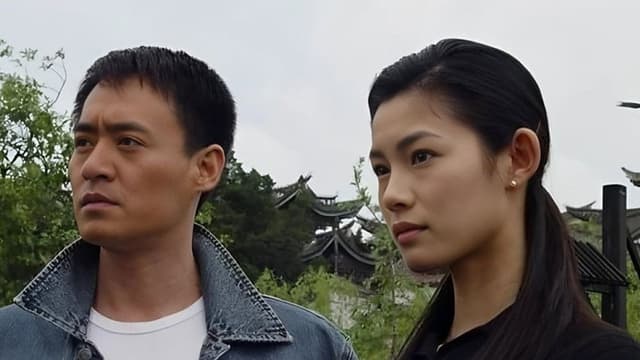 第七座墓志铭