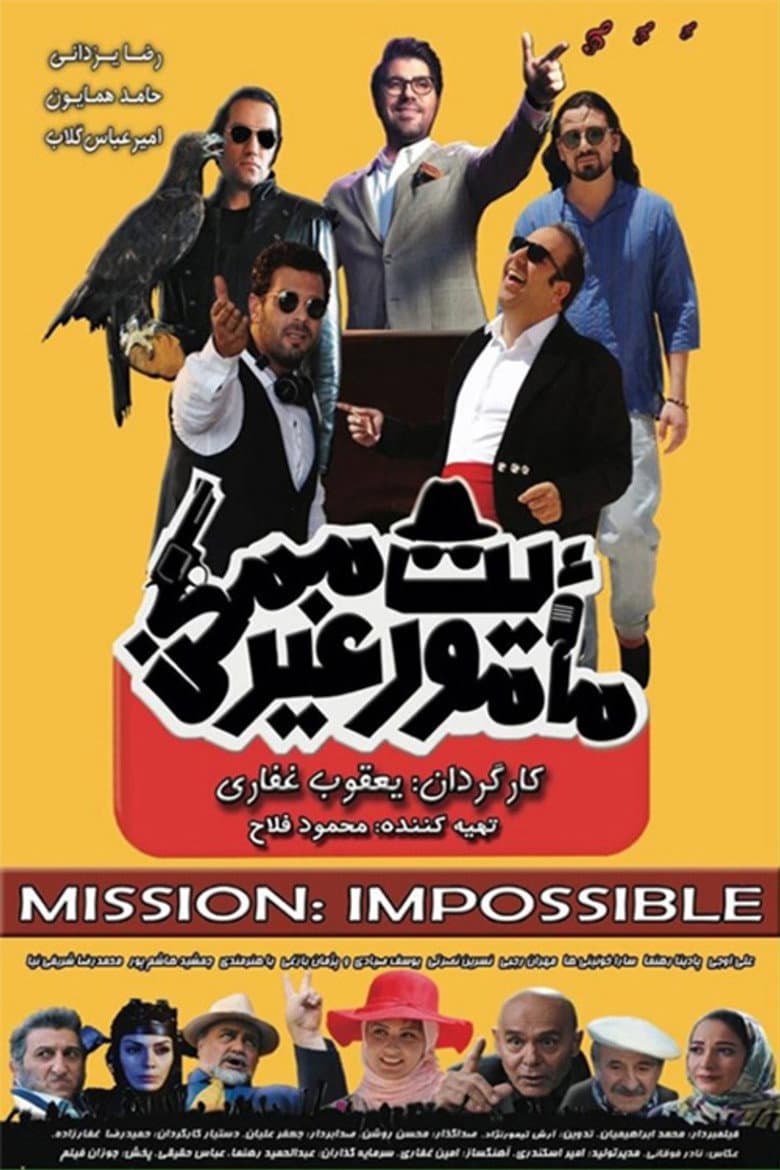 movie-thumb