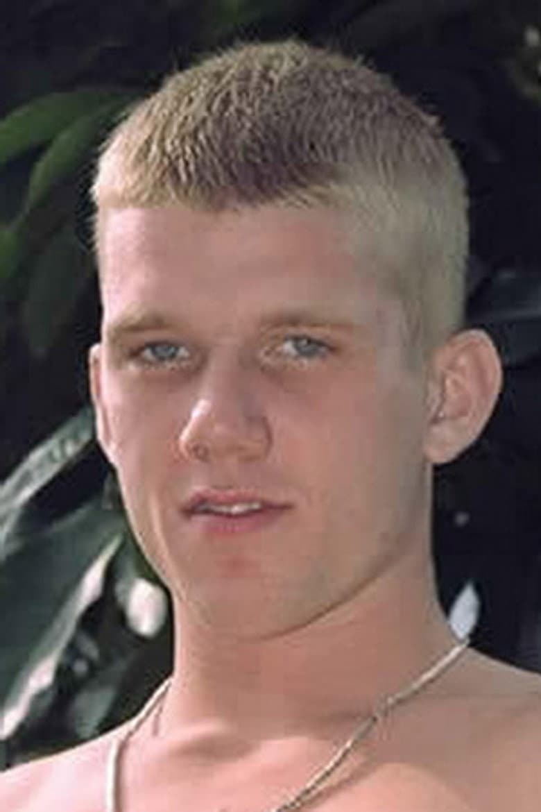 Eric Carlin