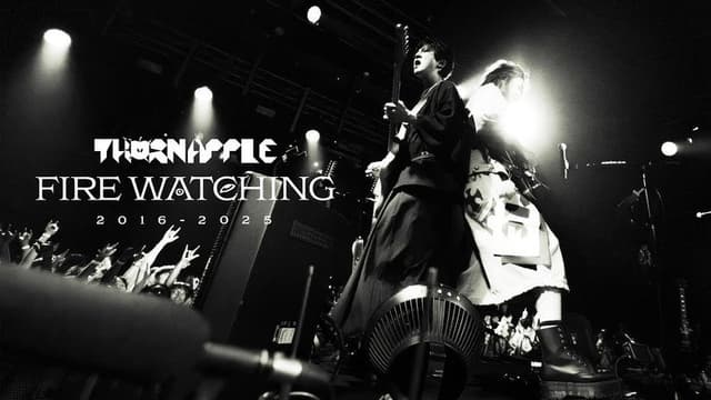 THORNAPPLE ‘Fire Watching’ 10th Anniversary Documentary