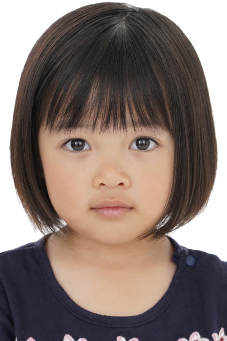 Kurata Ema