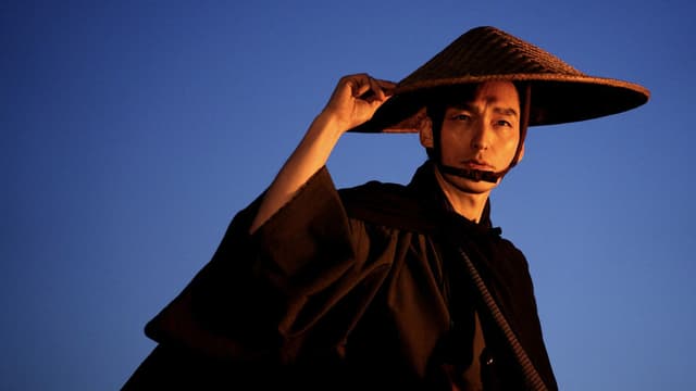 Bushido