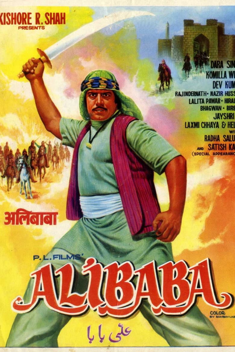 movie-thumb