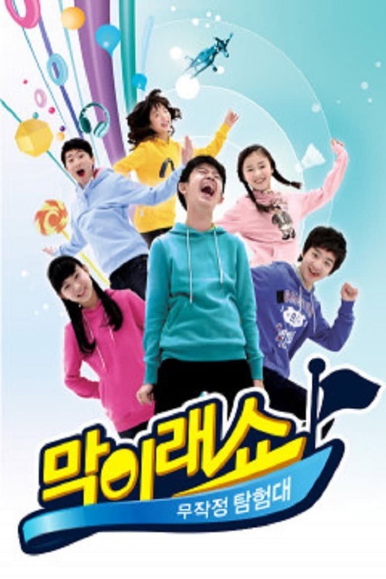 movie-thumb
