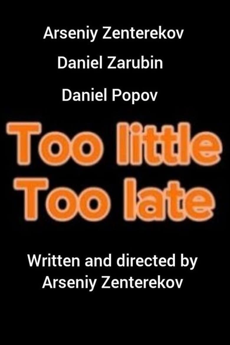 movie-thumb