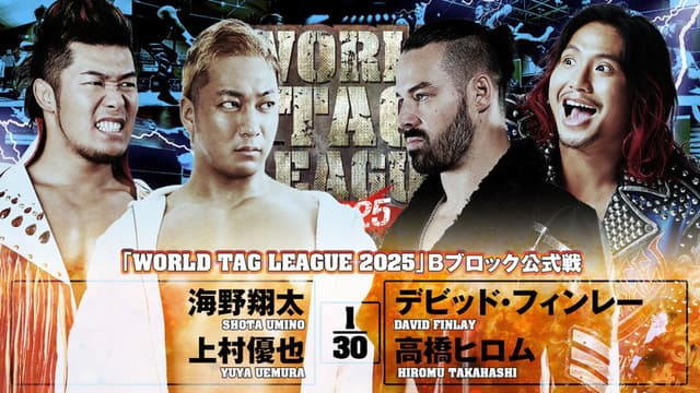NJPW World Tag League 2025 - Day 10