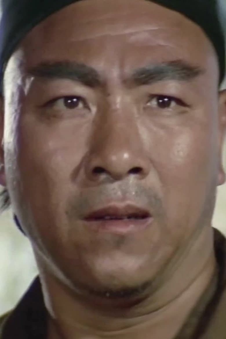 Yang Kuei-Yu