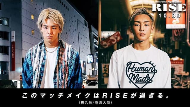 RISE 162