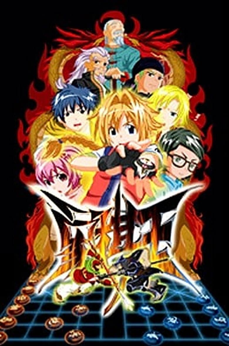 movie-thumb